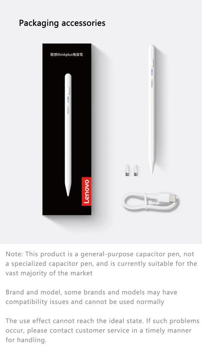Lenovo BP16 Universal Capacitive Touch Stylus Pen