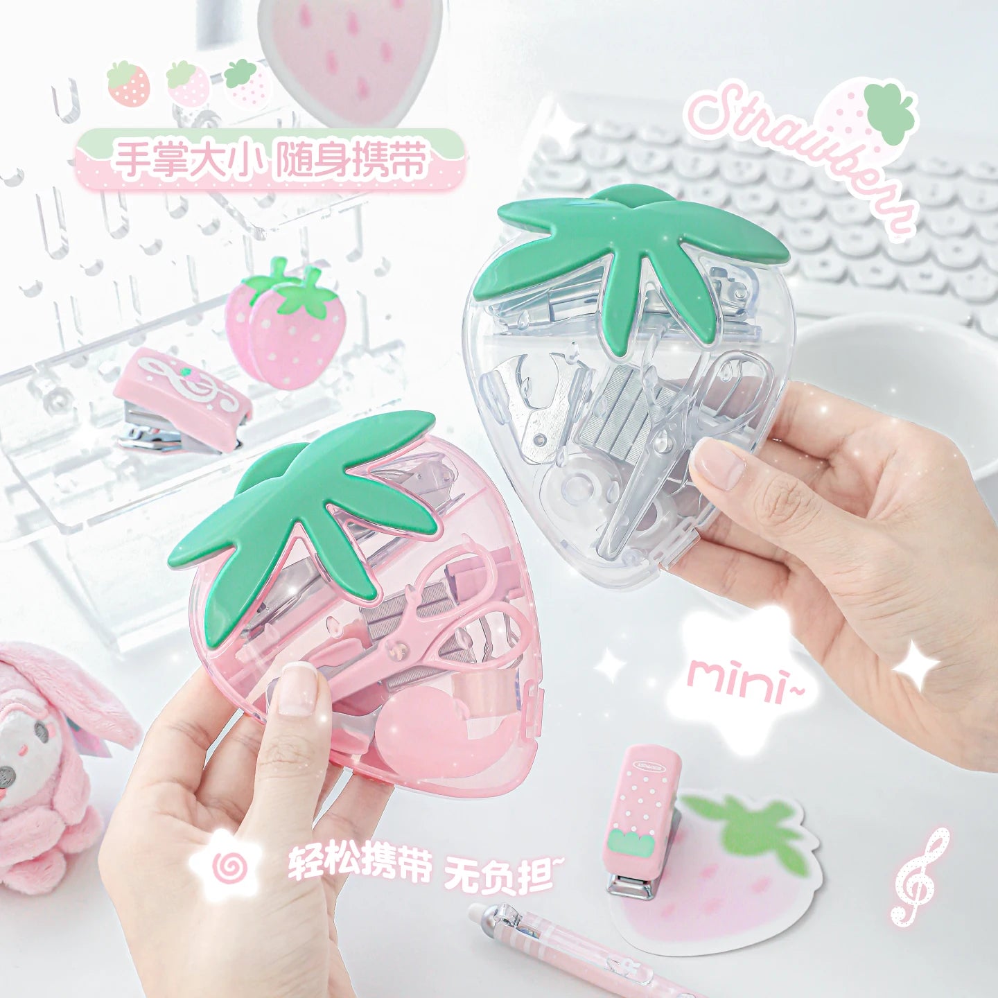 Kawaii Strawberry Mini Stapler & Punch Set