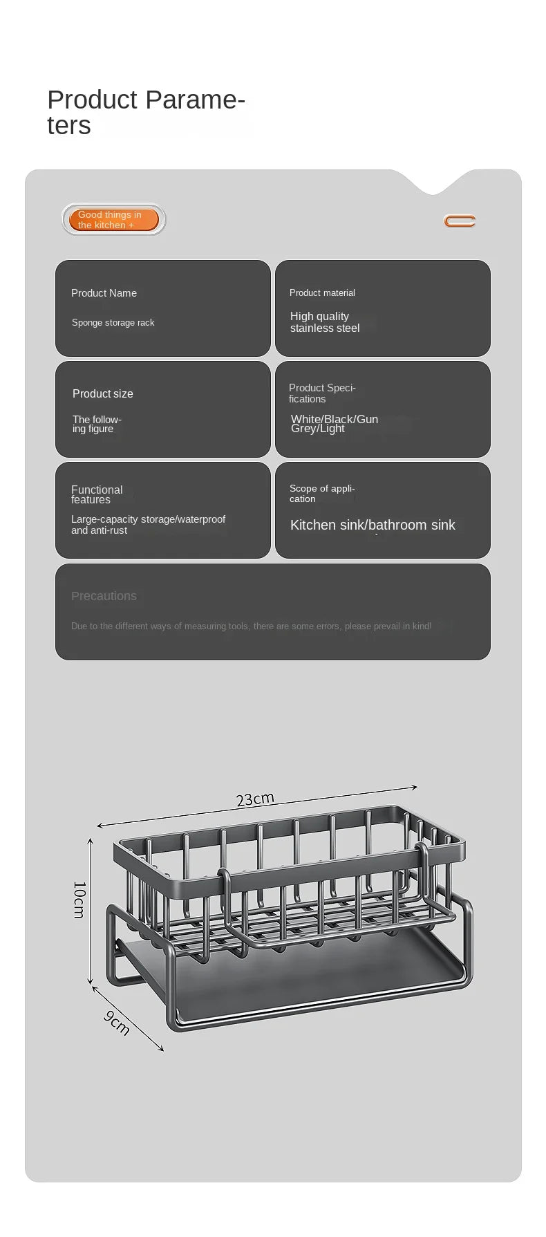 Stainless Steel Sink Drainage Rack