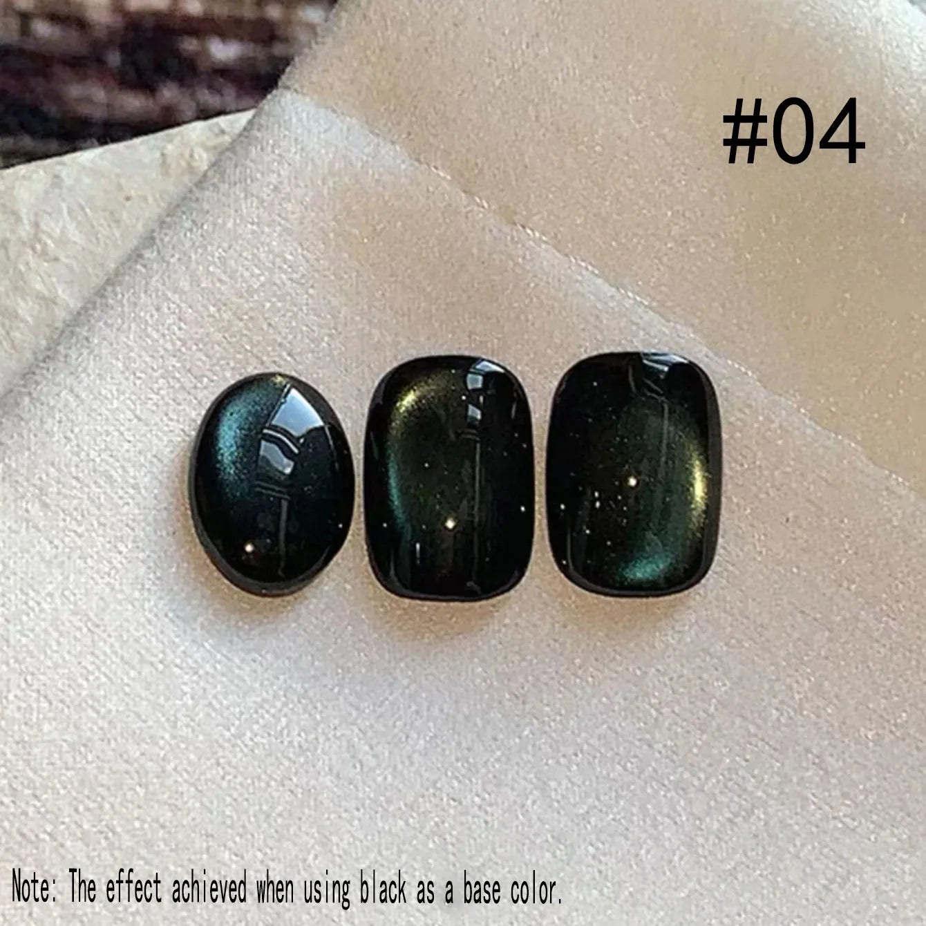 Brown Gold Cat Eye Gel Nail Polish