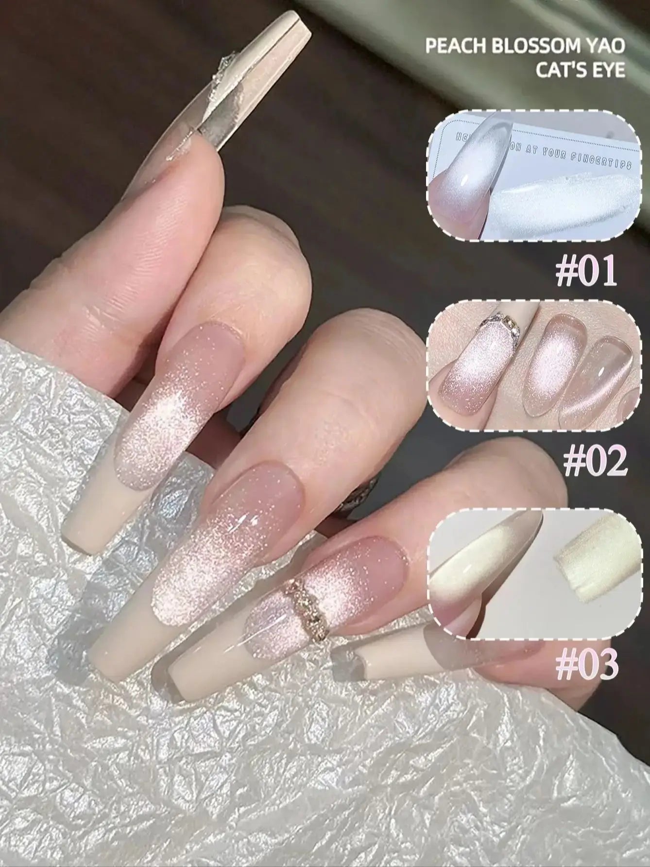 ZH Golden Cat Magnetic Gel Polish