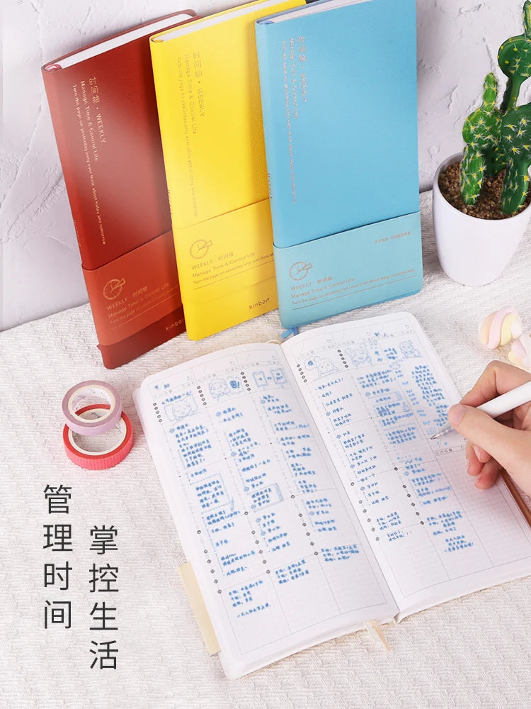 Portable Undated Planner Notebook
