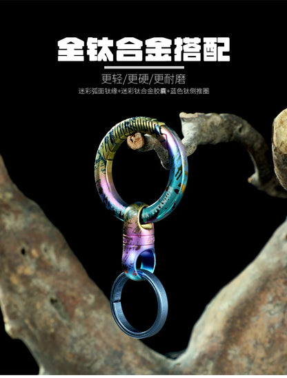 360° Rotating Titanium Keychain Clip