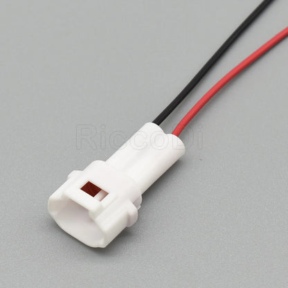2-Pin Sumitomo MT090 Waterproof Automotive Connector