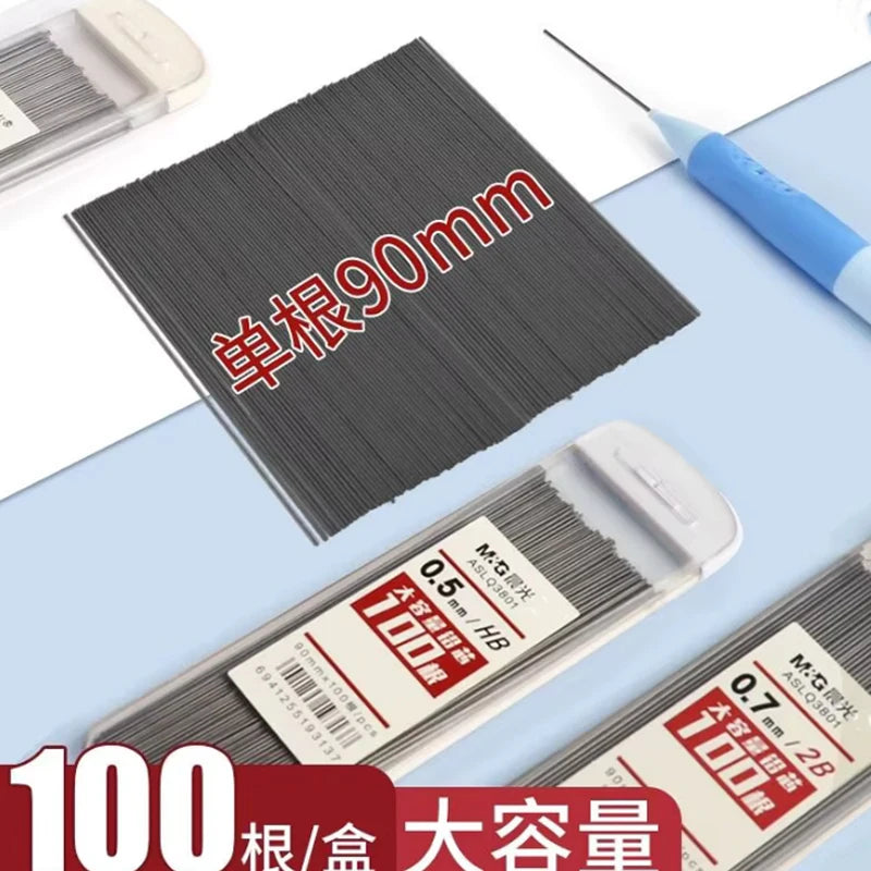 M&G Mechanical Pencil Lead Refills