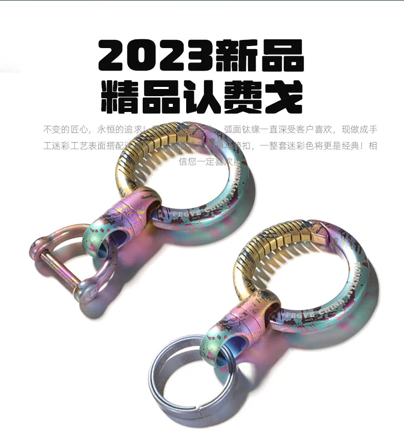 360° Rotating Titanium Keychain Clip