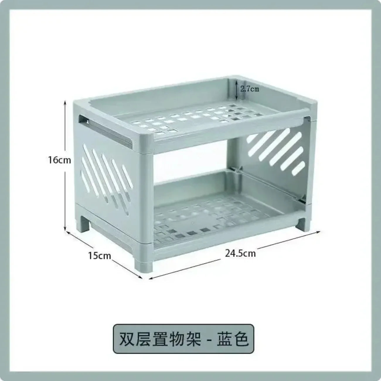 Modern 2-Tier Desk Storage Organizer