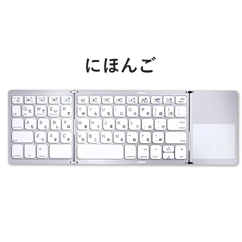 Foldable Bluetooth Keyboard with Touchpad