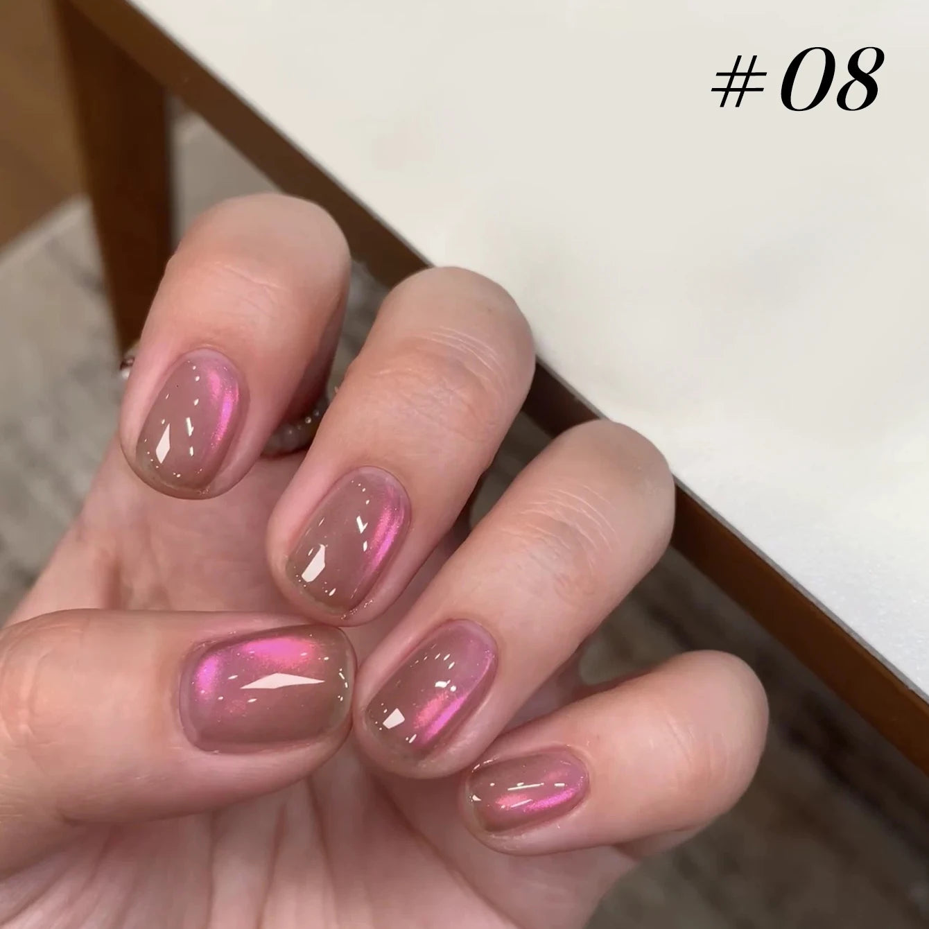 Brown Gold Cat Eye Gel Nail Polish