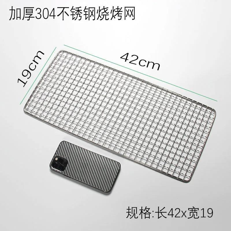 304 Stainless Steel BBQ Grill Mesh