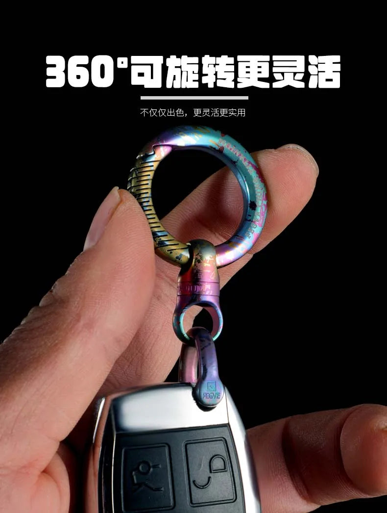 360° Rotating Titanium Keychain Clip