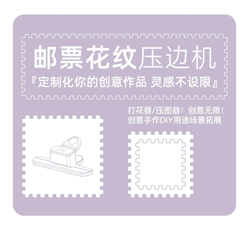 Precision Paper Photo Trimmer & Scrapbook Cutter
