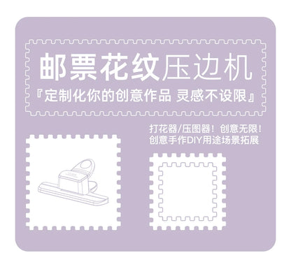 Precision Paper Photo Trimmer & Scrapbook Cutter