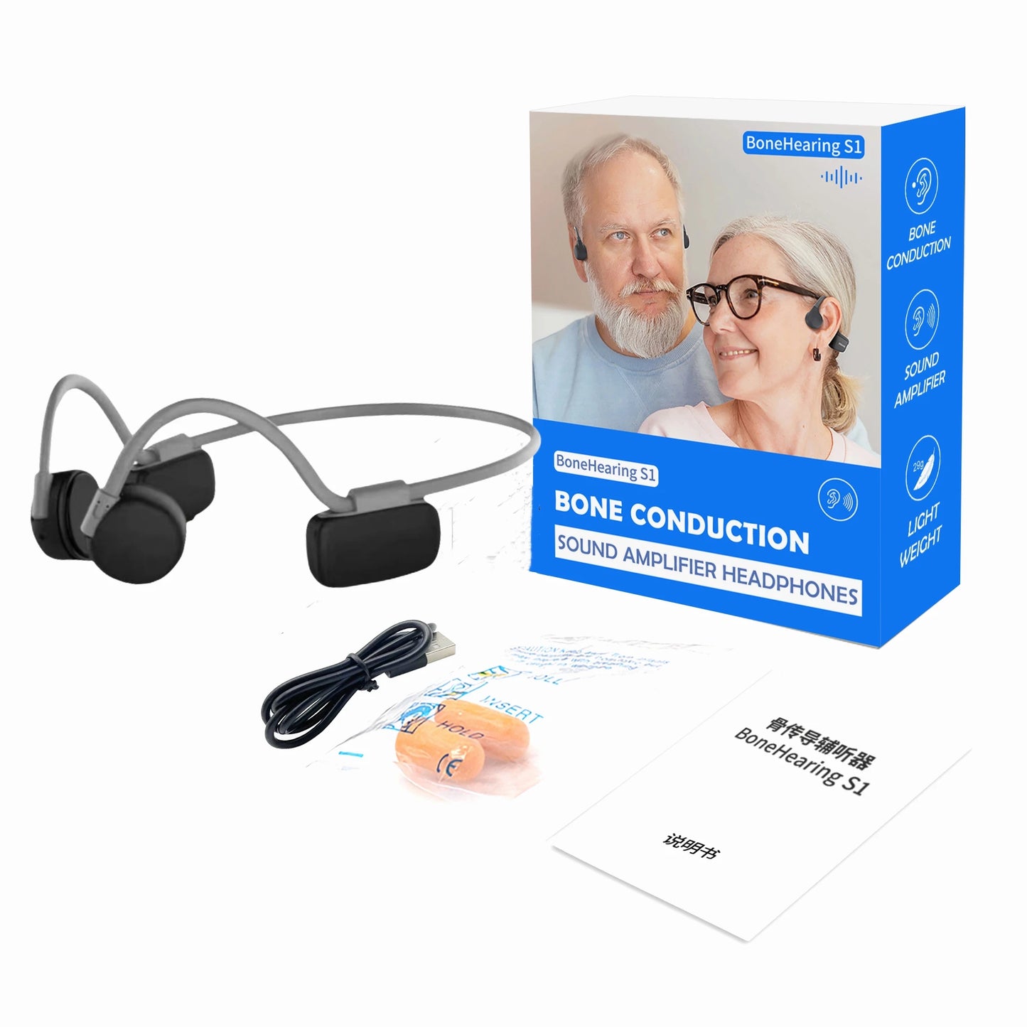 Bone Conduction Hearing Aid