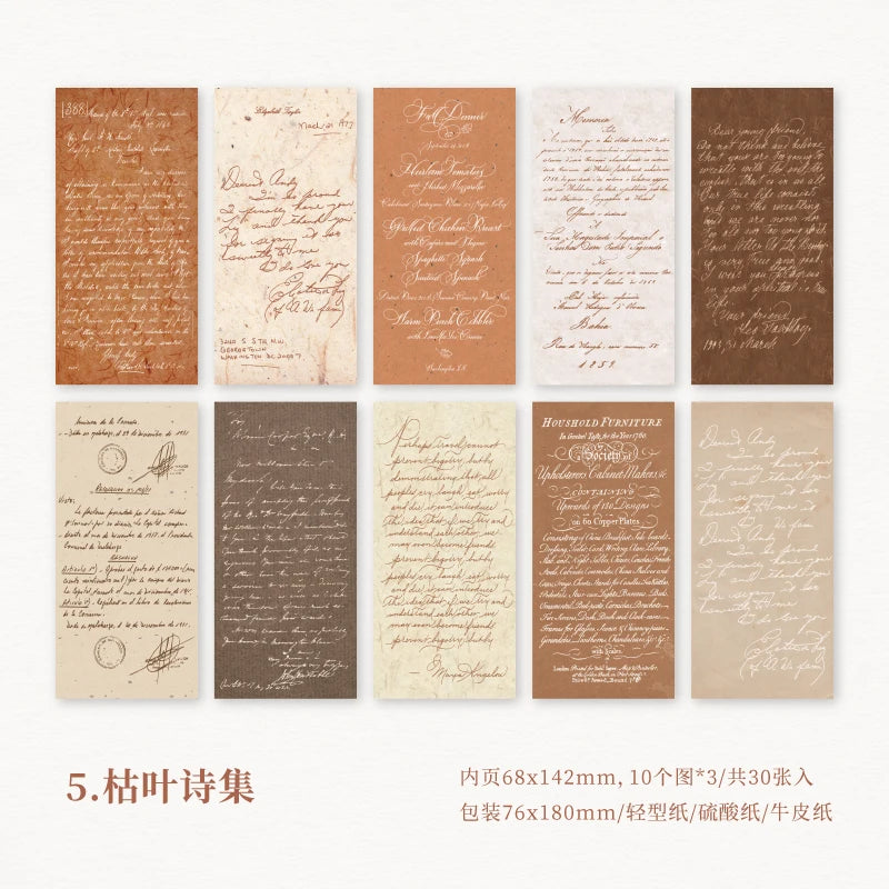 Vintage Gentle Soft Memo Paper Pack
