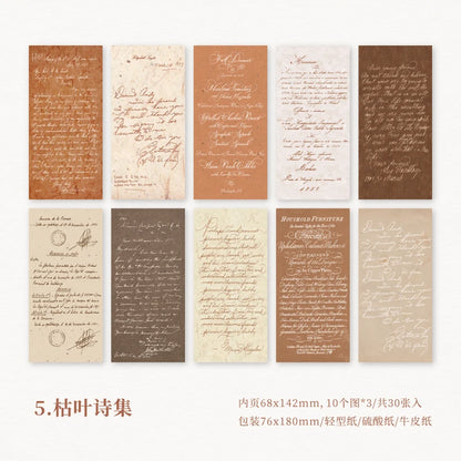 Vintage Gentle Soft Memo Paper Pack