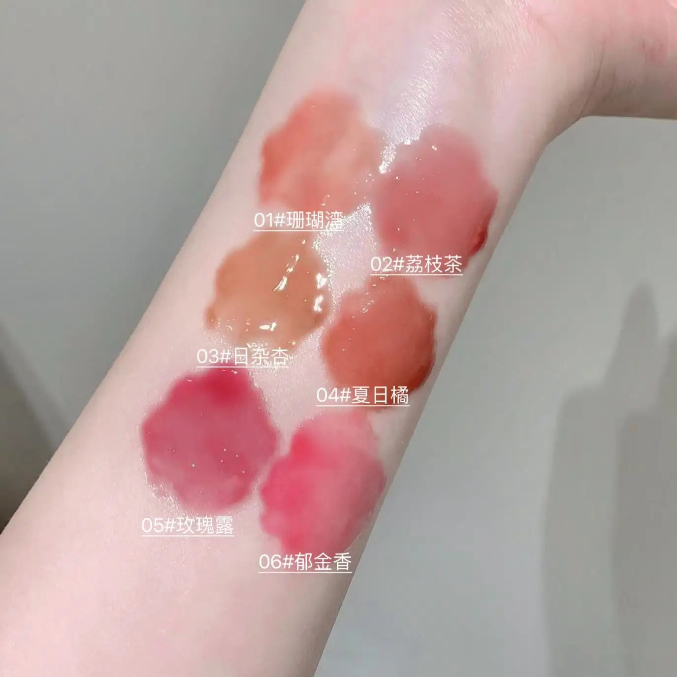 Kakashow Mirror Hydrating Lip Gloss