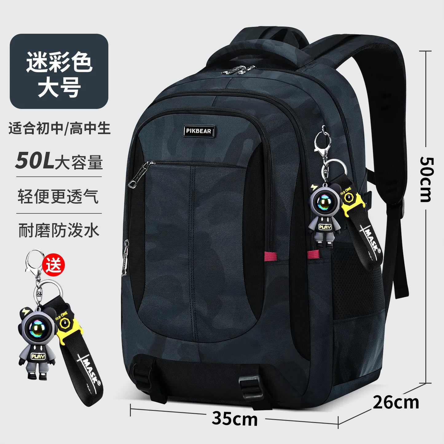 Teen Boys Laptop School Backpack