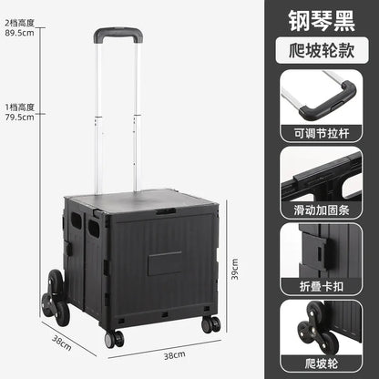 Foldable Camping Trolley Storage Box with Wheels