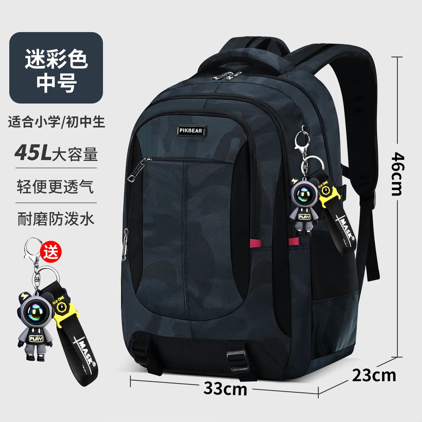 Teen Boys Laptop School Backpack