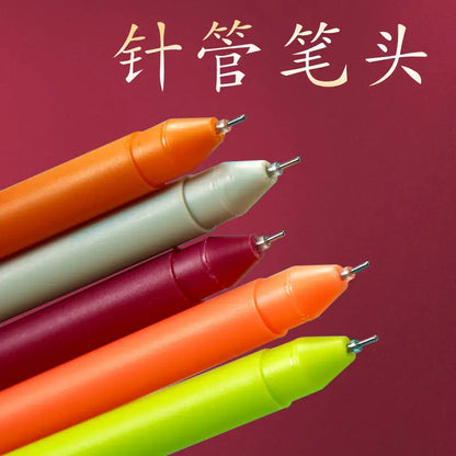 5Pcs Retro Colored Gel Pen Set 0.5 mm