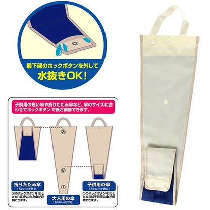 Waterproof Umbrella Set for Car