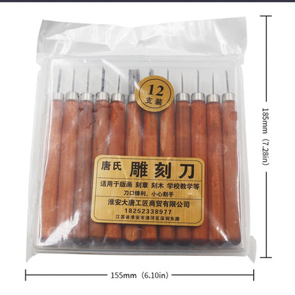 10/12 Piece Wood Carving Tool Set