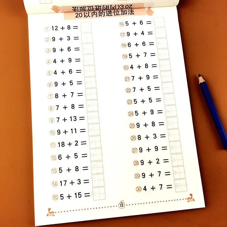 Kids Mathematics Exercise Book