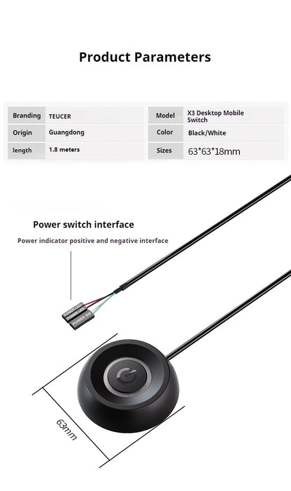 External Desktop PC Power Button Switch with 1.8m Cable