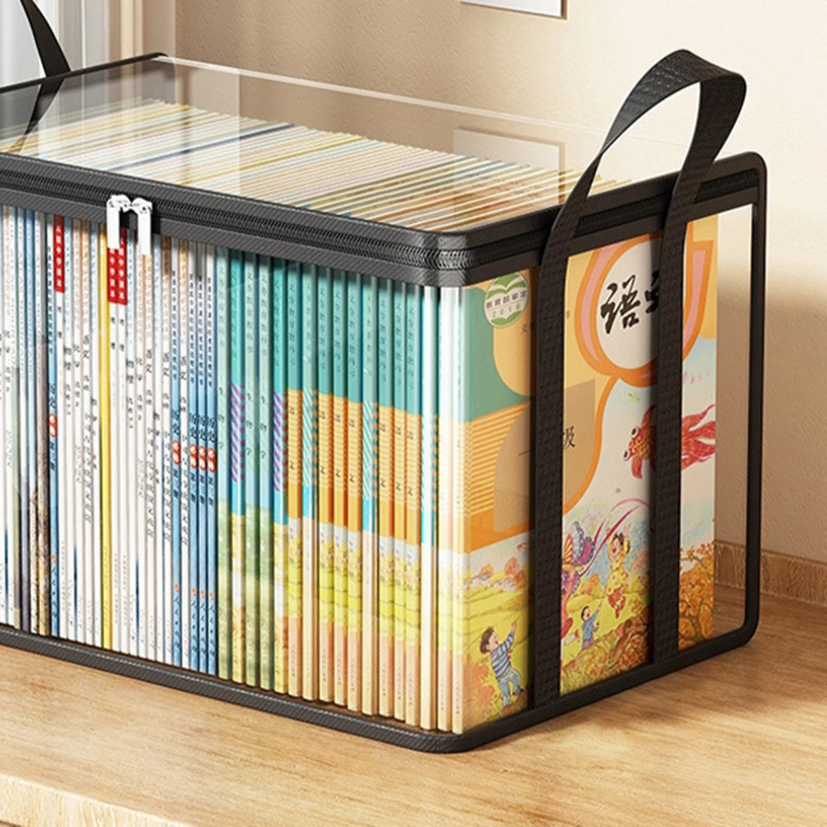 Foldable Book & Document Storage Box