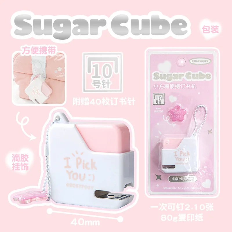 RosyPosy Mini Cube Stapler