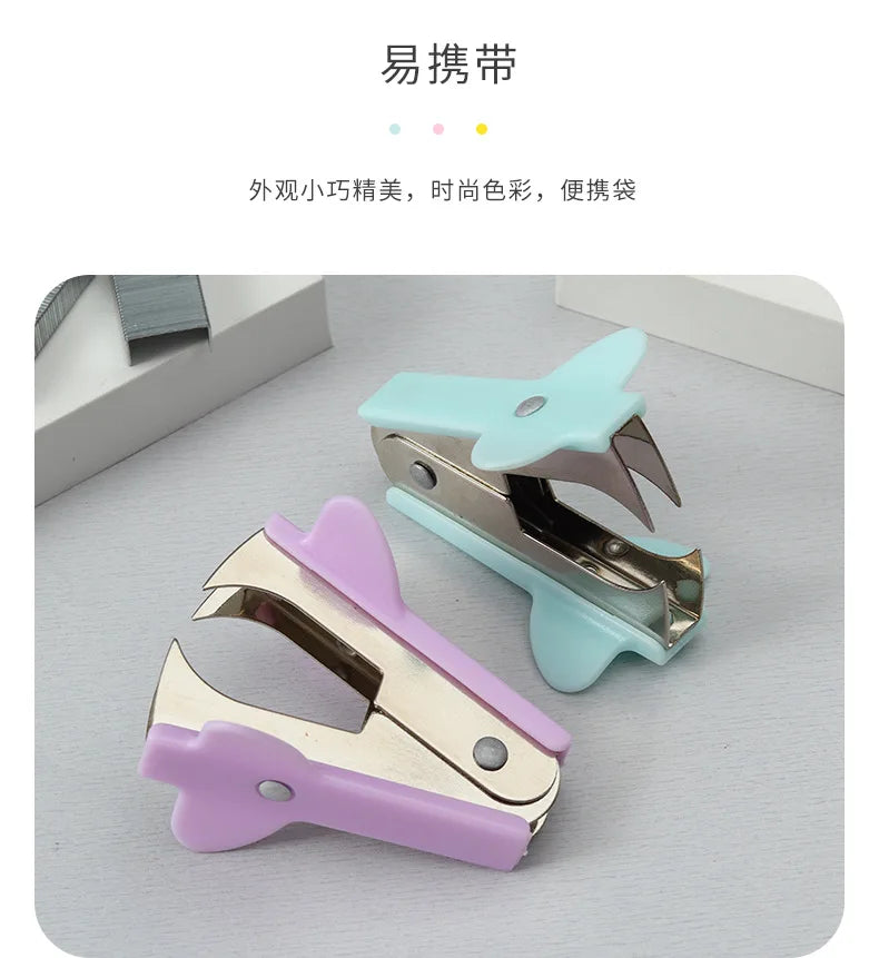 Mini Staple Remover Tool for Office & School