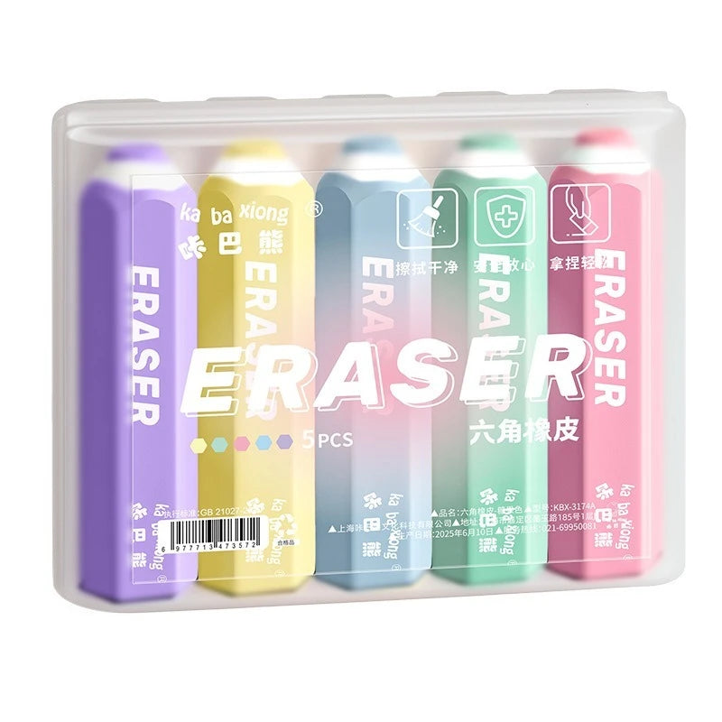 Hexagonal Colour Erasers