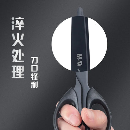 M&G Black Blade Scissors 160/180mm