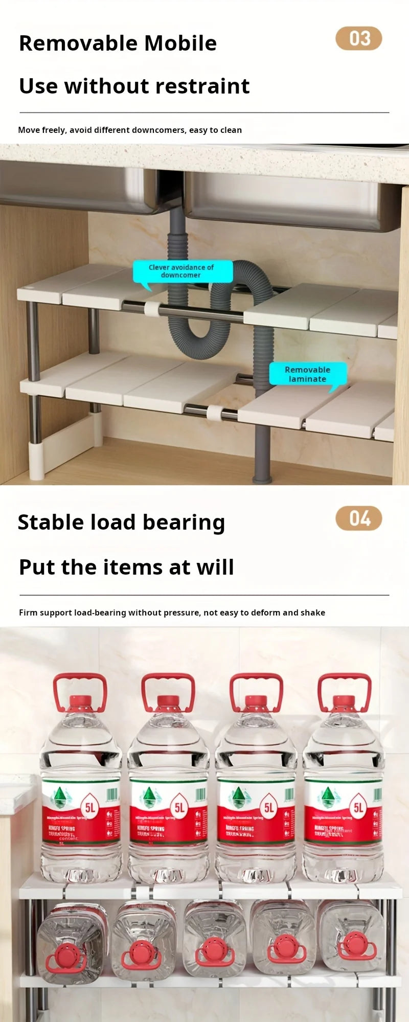 Adjustable Under Sink Storage Rack