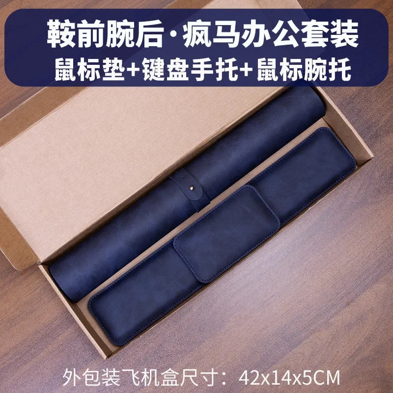 Waterproof PU Leather Desk Mat with Wrist Rest