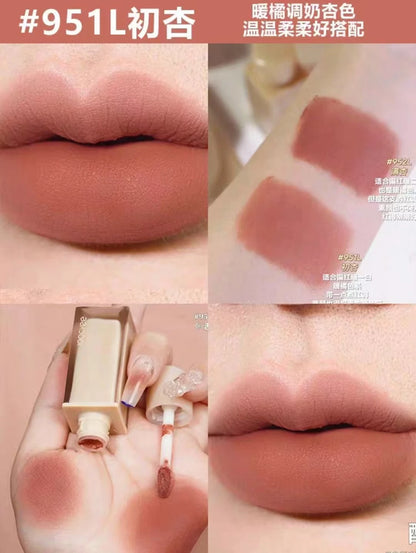 Velvet Matte Lip Glaze Moisturizing Liquid Lipstick