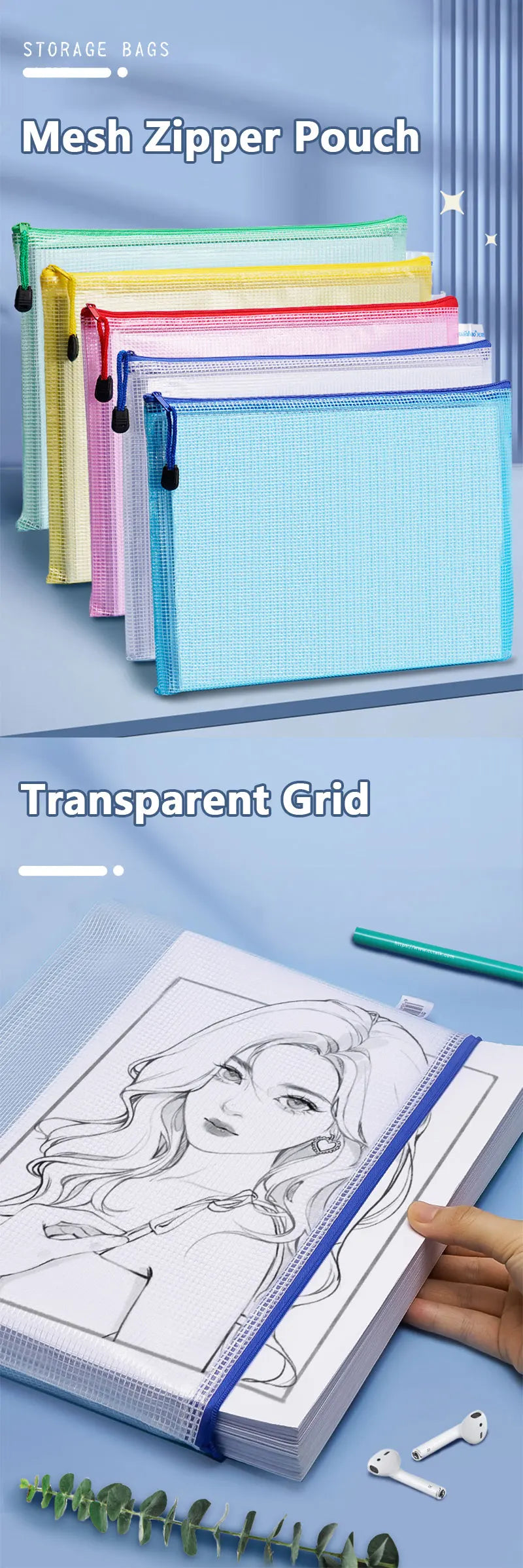 Mesh Zipper Document Pouch Set