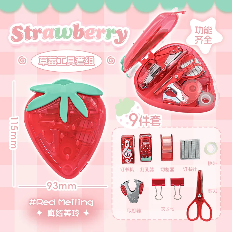 Kawaii Strawberry Mini Stapler & Punch Set