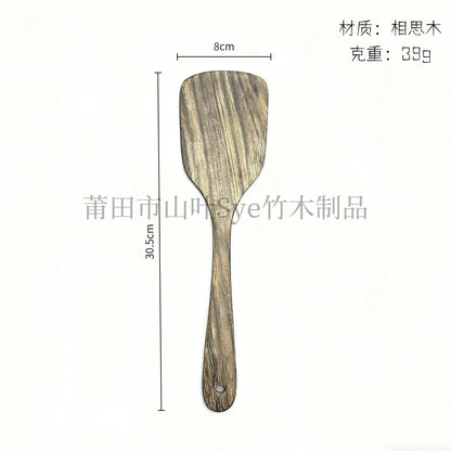 Wooden Cooking Spatula Set