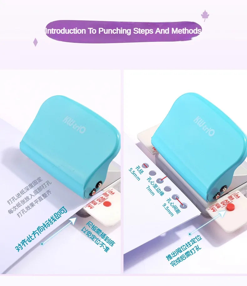 Adjustable 6-Hole Planner Paper Punch