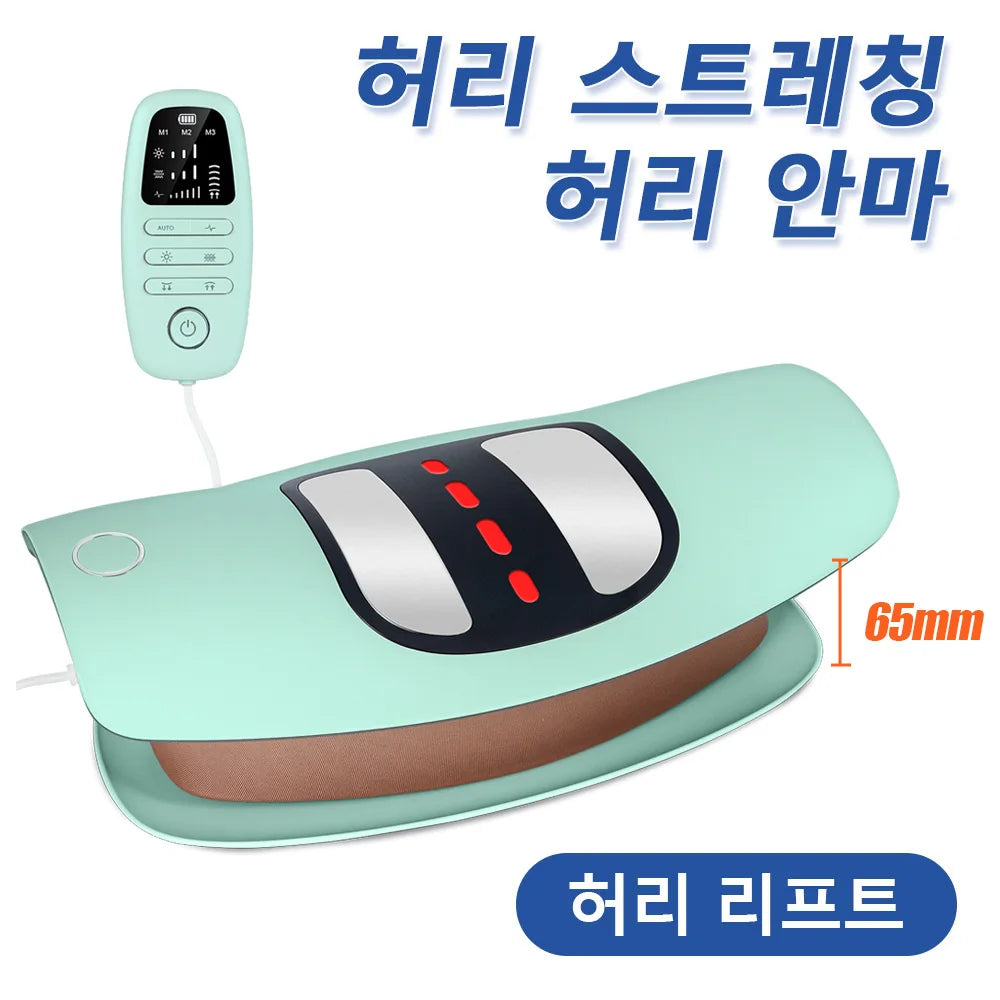 Electric Lumbar Traction Massager