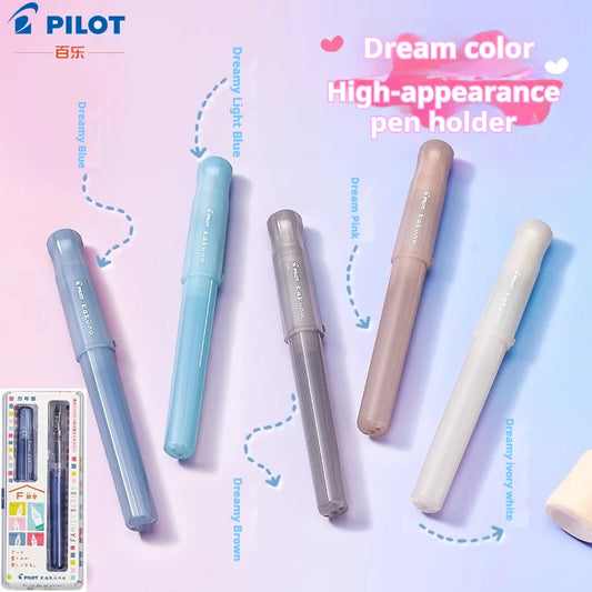 Pilot Kakuno Limited Edition Fountain Pen