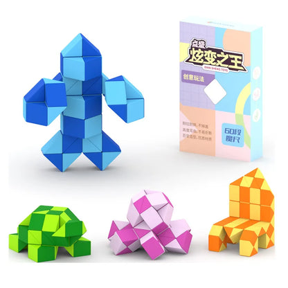 DianSheng Rainbow Magic Ruler Snake Puzzle
