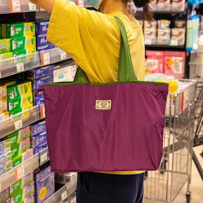 Foldable Drawstring Shopping Tote Bag