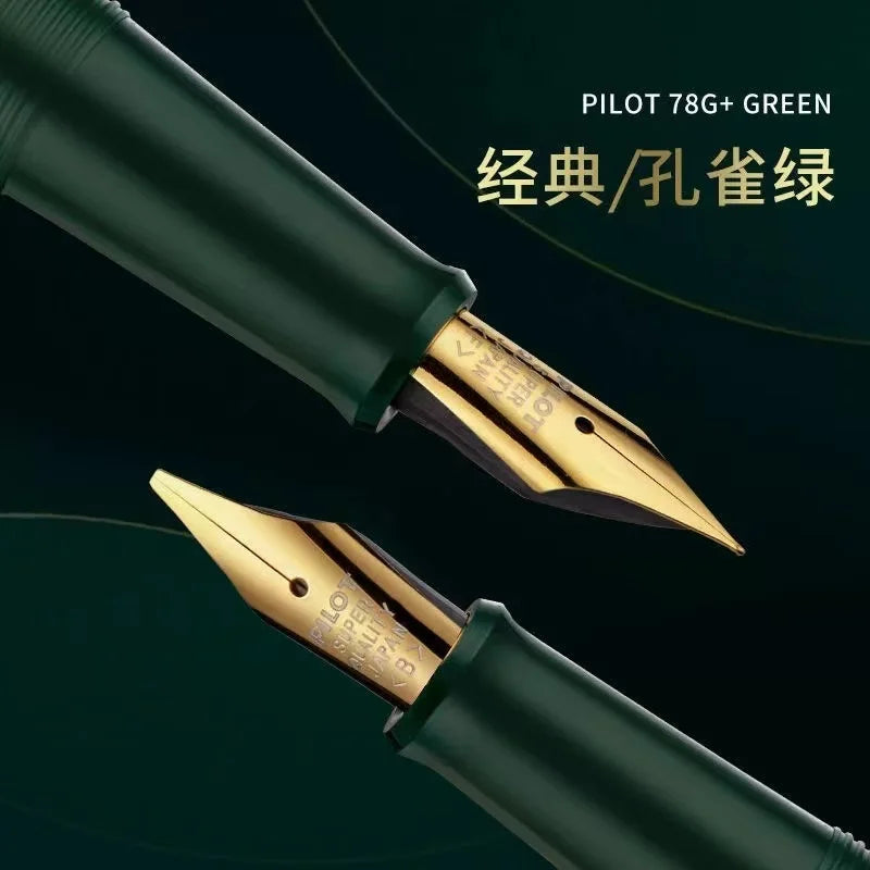 Pilot 78G+ Fountain Pen Gift Set