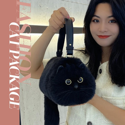 Cute Plush Cat Shoulder Bag Carrier