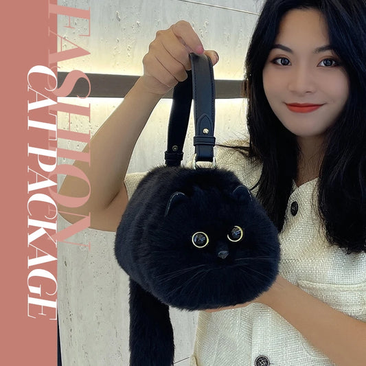 Cute Plush Cat Shoulder Bag Carrier