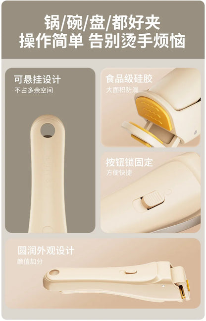 One-Handed Heat Resistant Dish Plate Holder