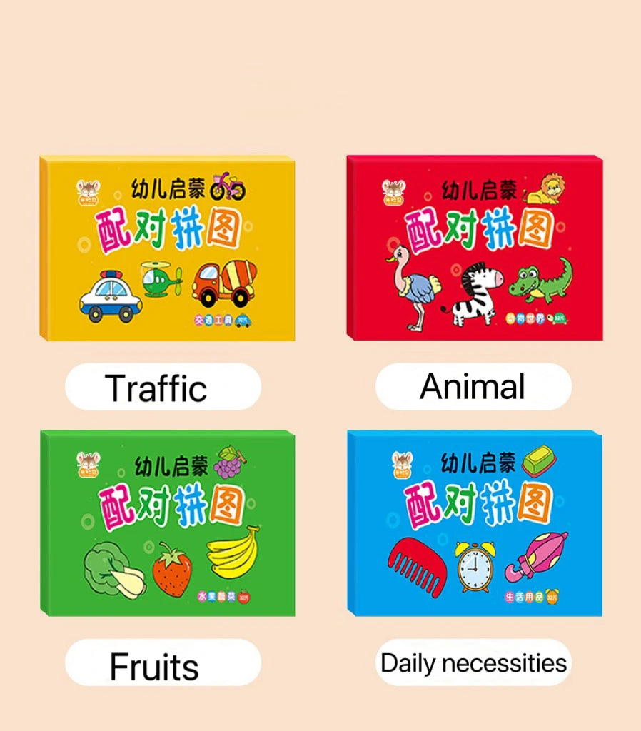 Animal Matching Puzzle Cards
